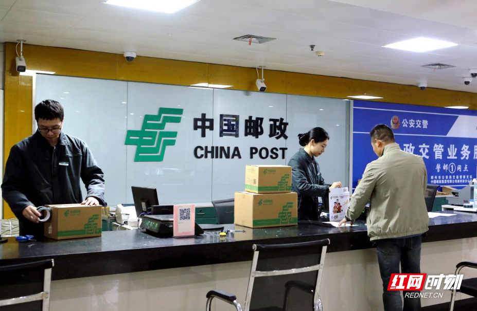 图片4.png 图片4.png