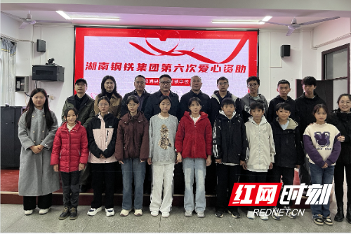 微信截图_20251111103942.png 微信截图_20251111103942.png