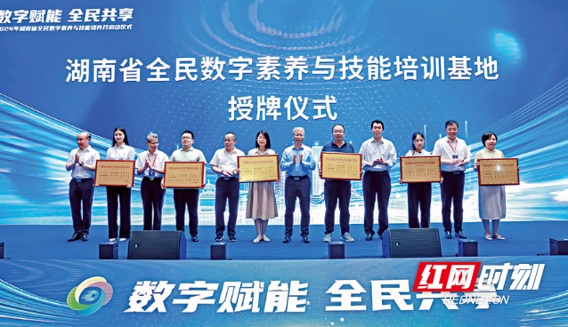 QQ20251112-154105.png QQ20251112-154105.png