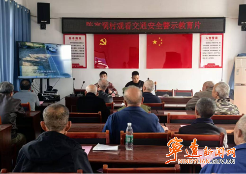 宁远中和镇:以 “三维模式” 推进劝导工作见实效_副本500.png 宁远中和镇:以 “三维模式” 推进劝导工作见实效_副本500.png