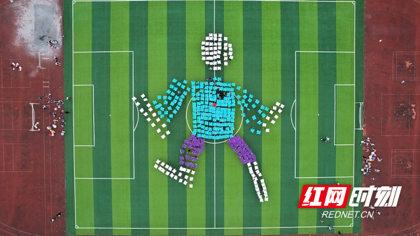 DJI_0002.JPG DJI_0002.JPG