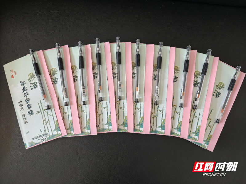 清廉常德丨西洞庭开展“好家风·好传承”活动  共筑廉洁防线