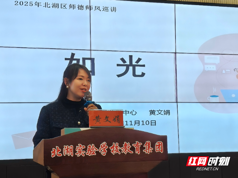 微信图片_20251112102020_5_924.jpg 微信图片_20251112102020_5_924.jpg