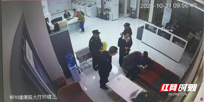 微信图片_2025-11-12_114351_136.png 微信图片_2025-11-12_114351_136.png