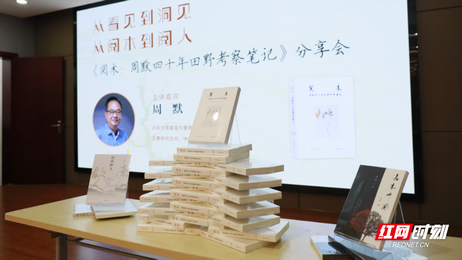 微信图片_20251112112854.jpg 微信图片_20251112112854.jpg