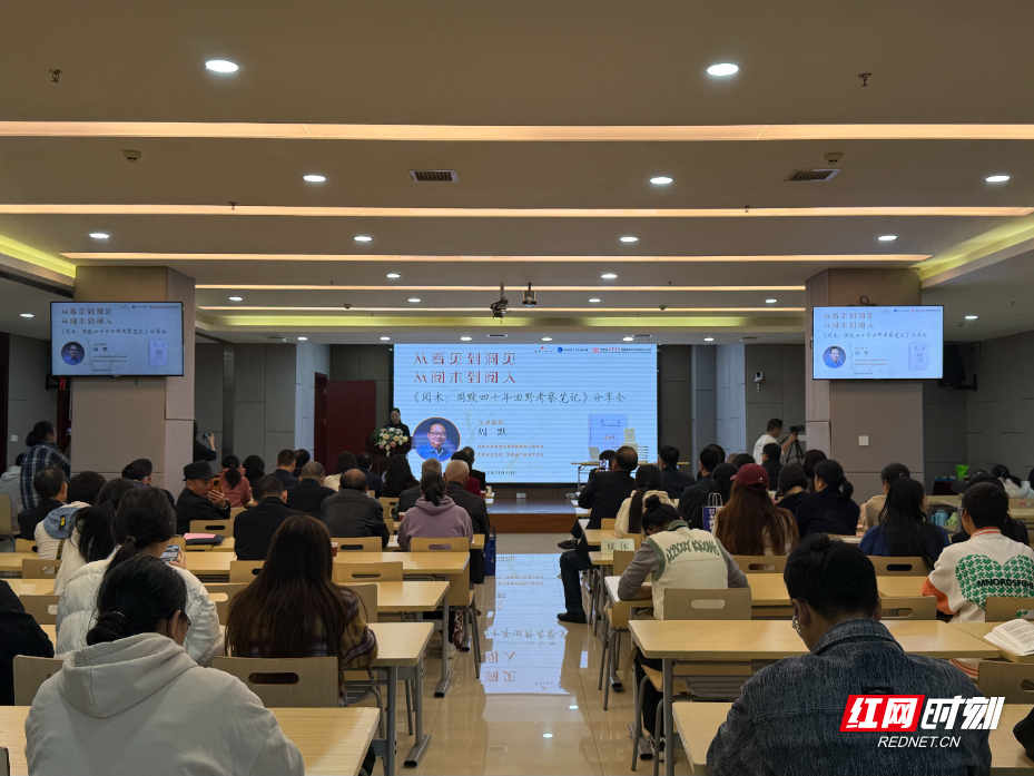 微信图片_20251112112923.jpg 微信图片_20251112112923.jpg