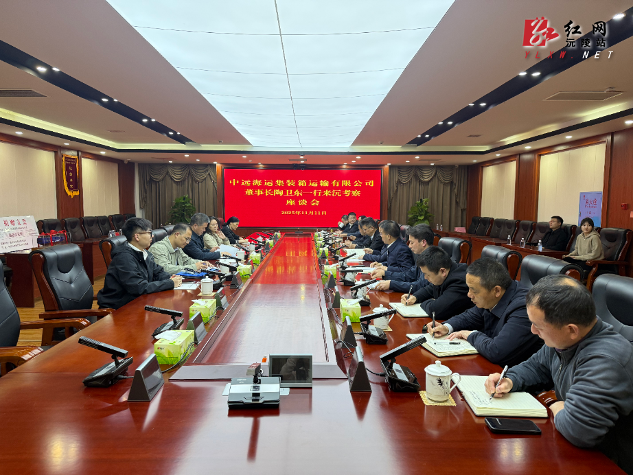 微信图片_20251112132605.jpg 微信图片_20251112132605.jpg