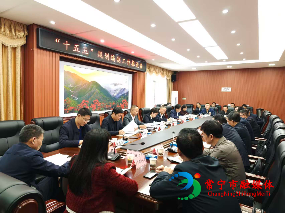 市长1.jpg 市长1.jpg