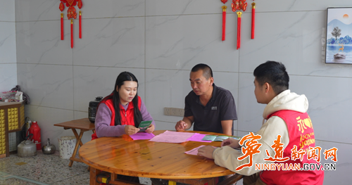 宁远仁和镇:“小村规”撬动“大文明” 移风易俗绘新风_副本500.png 宁远仁和镇:“小村规”撬动“大文明” 移风易俗绘新风_副本500.png