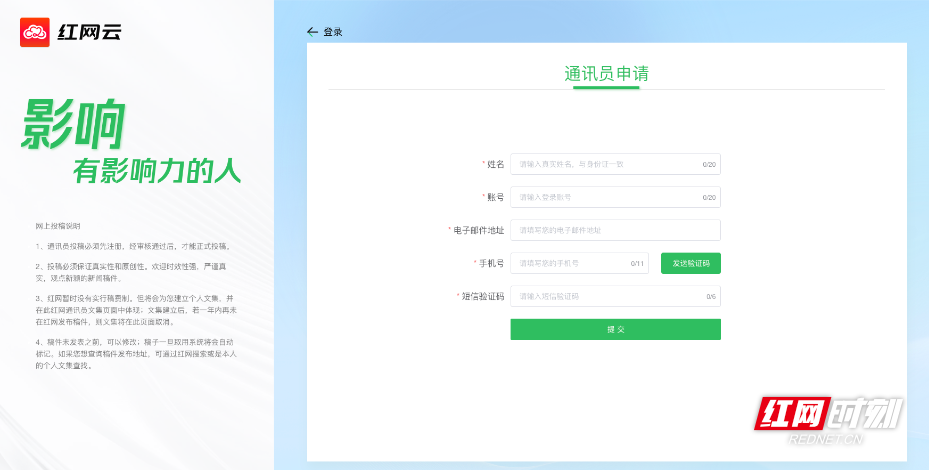 微信图片_20251113103758_58_39.png 微信图片_20251113103758_58_39.png