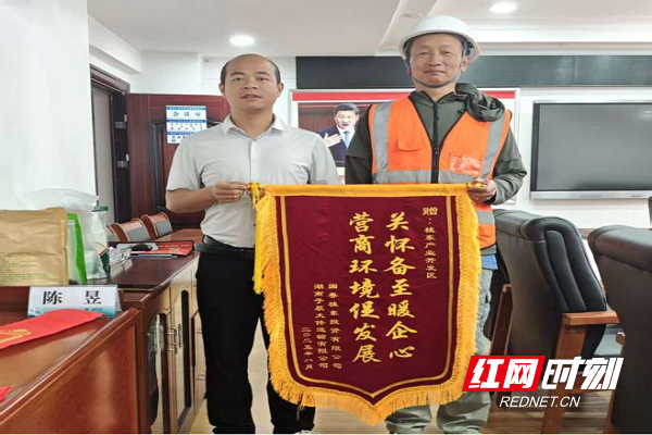 小切口.png 小切口.png