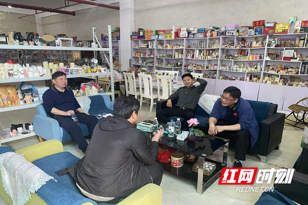 小切口1.png 小切口1.png