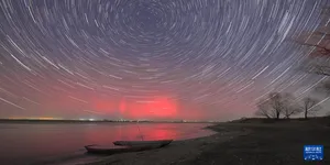 绚丽极光“光临”中国最北天空