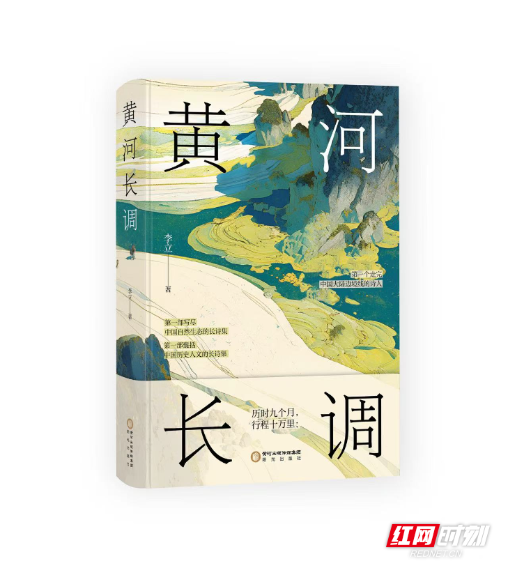 微信图片_2025-11-13_150821_799.jpg 微信图片_2025-11-13_150821_799.jpg