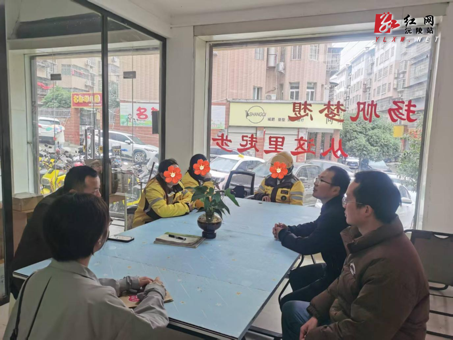 图片11.png 图片11.png