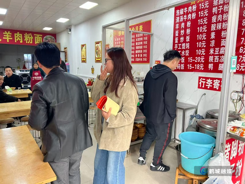 微信图片_20251112155052_528_17.jpg 微信图片_20251112155052_528_17.jpg