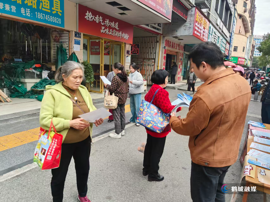 微信图片_20251112164443_460_493.jpg 微信图片_20251112164443_460_493.jpg