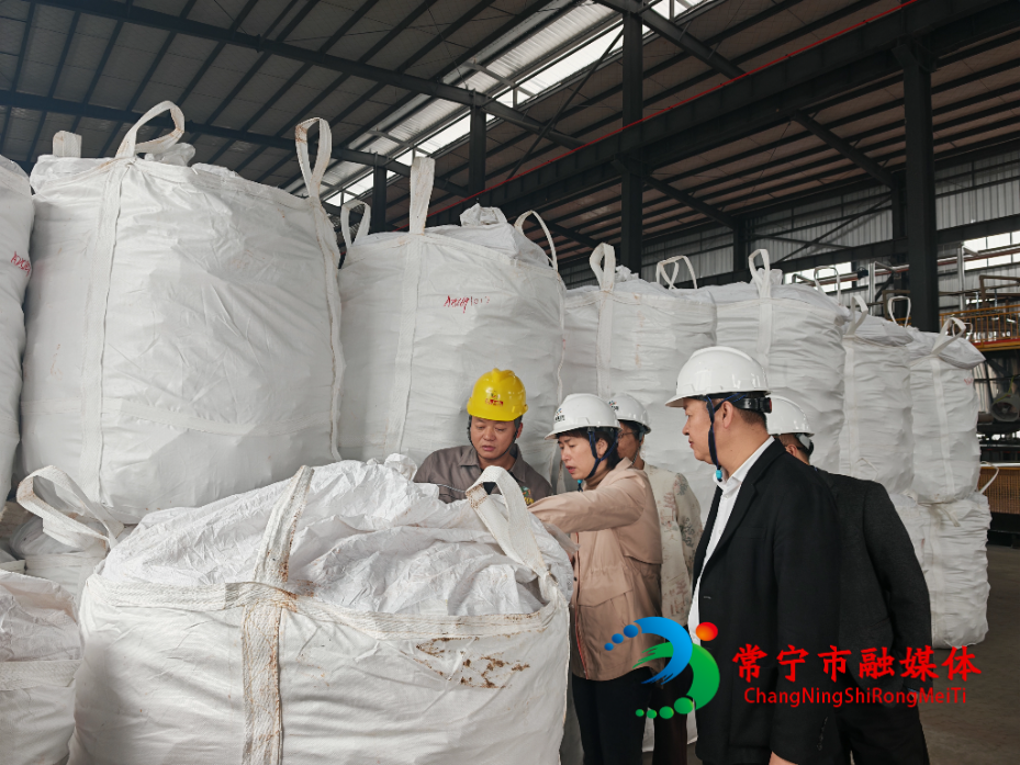 微信图片_20251113105244_619_10.jpg 微信图片_20251113105244_619_10.jpg