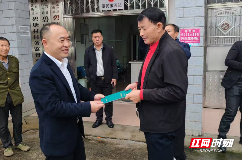 微信图片_20251113160954_44_516.jpg 微信图片_20251113160954_44_516.jpg