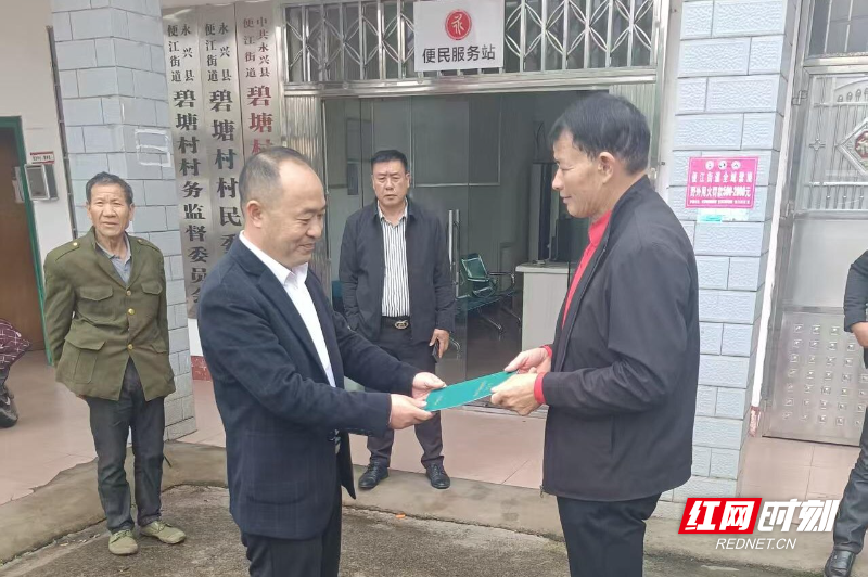 微信图片_20251113160952_41_516.jpg 微信图片_20251113160952_41_516.jpg