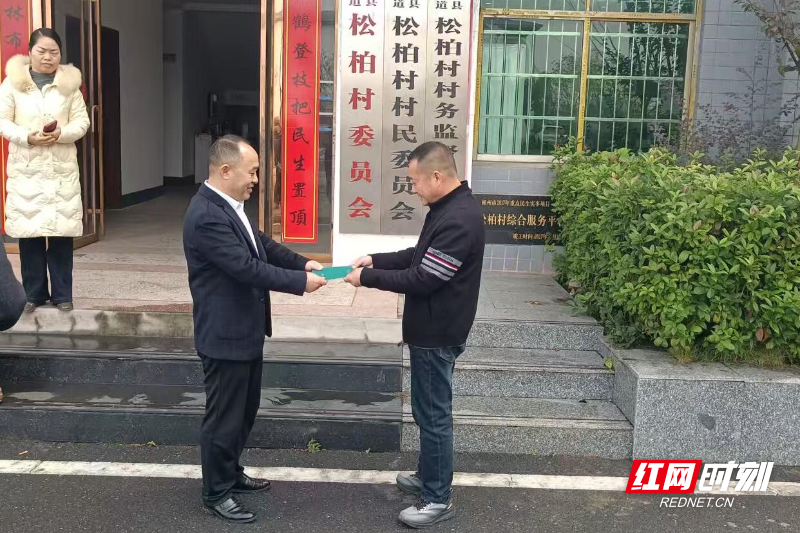 微信图片_20251113160951_39_516.jpg 微信图片_20251113160951_39_516.jpg