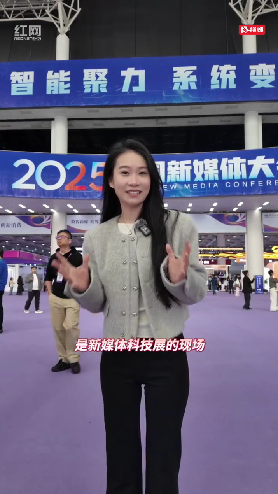 来看看“黑科技”