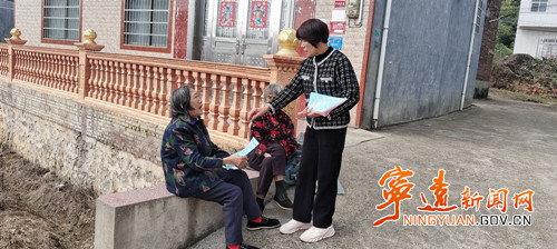 宁远保安镇:医保宣传进万家_副本500.jpg 宁远保安镇:医保宣传进万家_副本500.jpg
