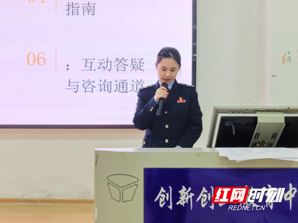 图片1.jpg 图片1.jpg