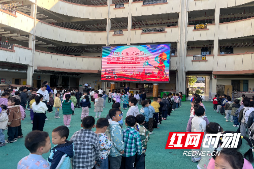 微信图片_20251114163405.jpg 微信图片_20251114163405.jpg