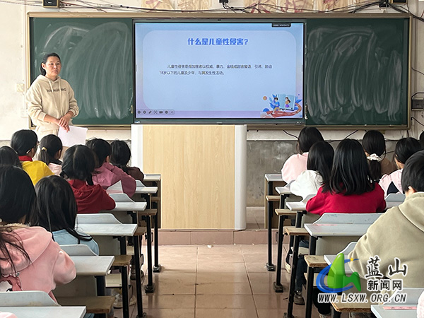 土市学校开展女生防性侵安全教育讲座.jpg
