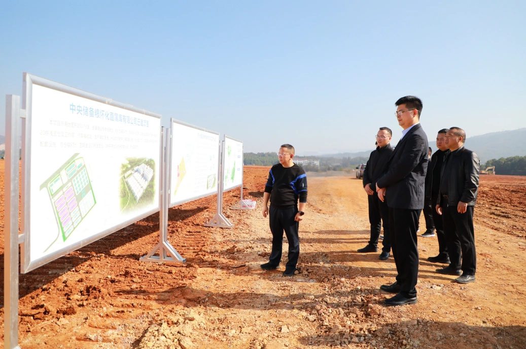 郑明明调研重点项目建设暨督导检查安全生产工作