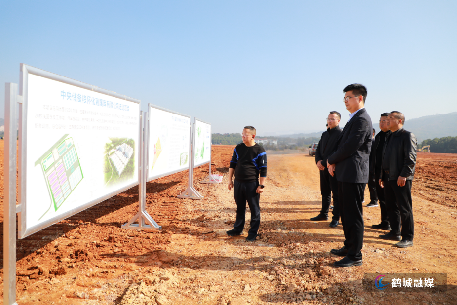 e7d8c7cf-035c-4c7c-877c-a47287c70241.png e7d8c7cf-035c-4c7c-877c-a47287c70241.png