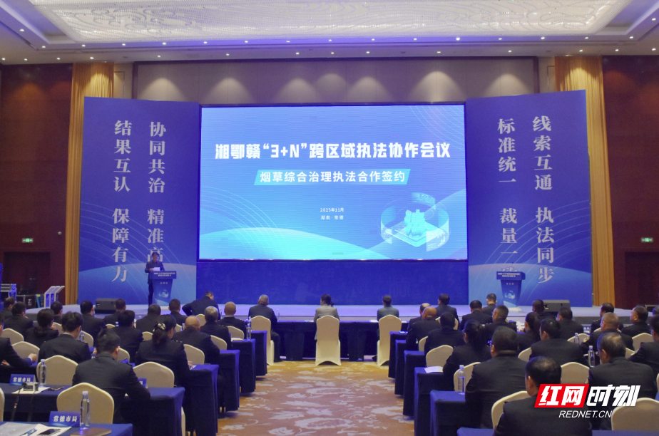 ScreenShot_2025-11-14_212409_120.jpg ScreenShot_2025-11-14_212409_120.jpg