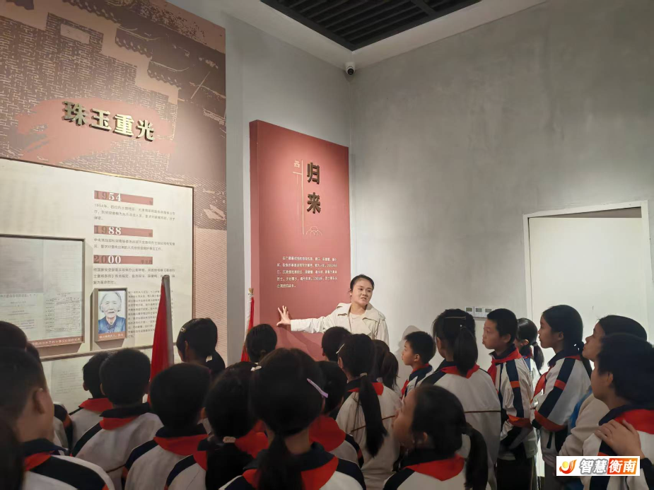 微信图片_20251114224747_77_3.jpg 微信图片_20251114224747_77_3.jpg