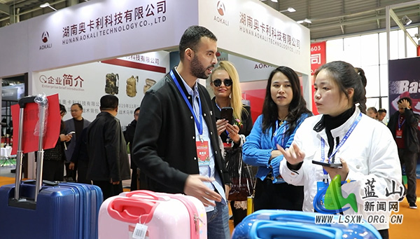 我县聚焦皮具箱包产业新机遇 共绘合作发展新蓝图1.jpg