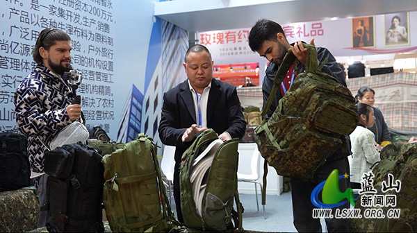 我县聚焦皮具箱包产业新机遇 共绘合作发展新蓝图2.jpg