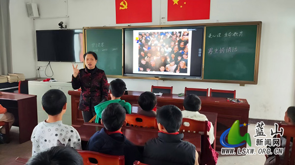 楠市中心小学开展六年级男生青春期健康教育讲座.jpg 楠市中心小学开展六年级男生青春期健康教育讲座.jpg