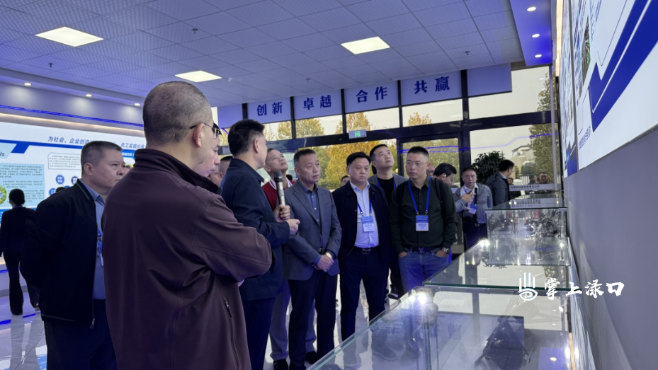 微信图片_20251113173540_1376_68.jpg 微信图片_20251113173540_1376_68.jpg