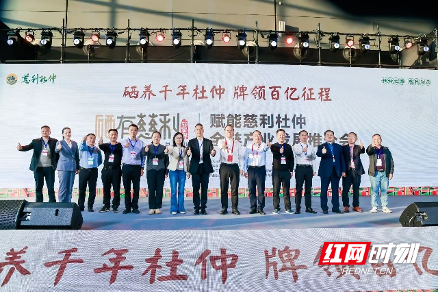 微信图片_20251114183940_851_13.jpg 微信图片_20251114183940_851_13.jpg