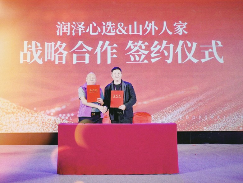 微信图片_20251114094128_371_67(1).jpg
