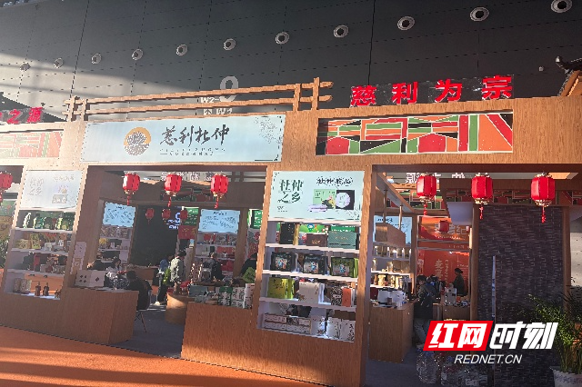 微信图片_20251114184135_855_13.jpg 微信图片_20251114184135_855_13.jpg