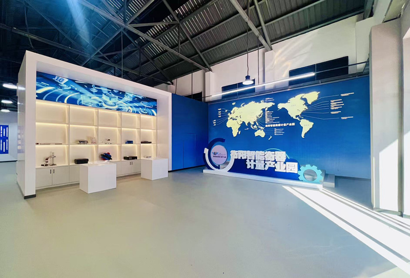 度量衡文化和计量产业成果展。