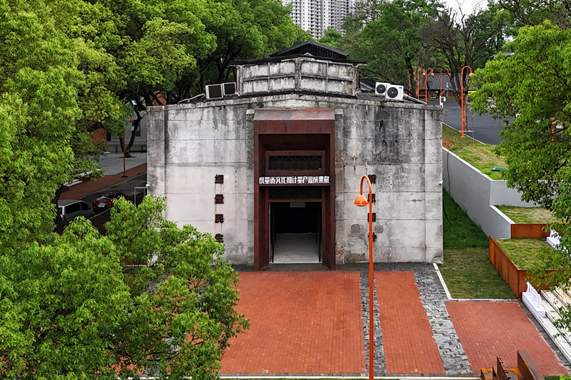 度量衡文化和计量产业成果展。