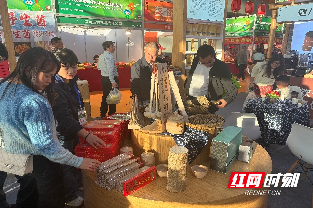 微信图片_20251114184127_854_13.jpg 微信图片_20251114184127_854_13.jpg