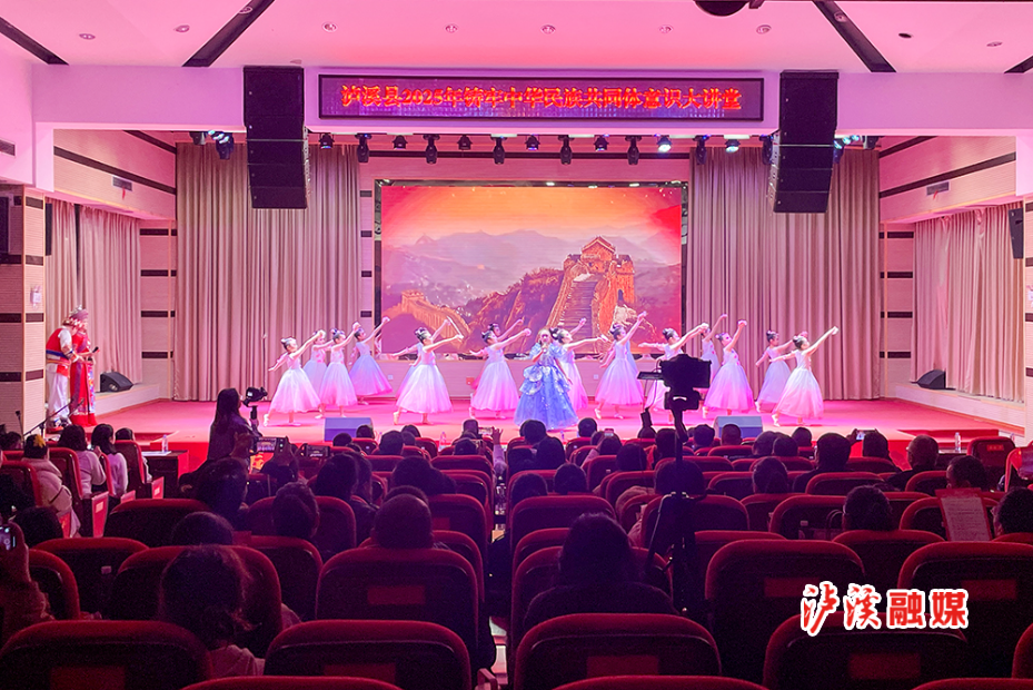 统战部筑牢共同体.jpg 统战部筑牢共同体.jpg