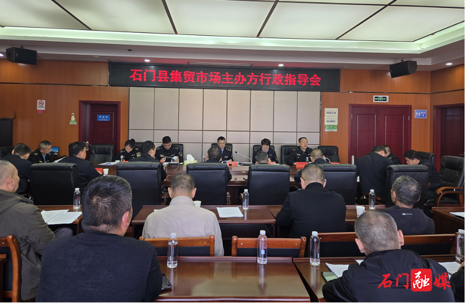 市监局.png 市监局.png