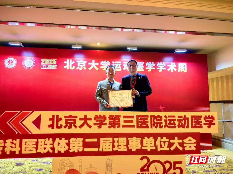 图片3.jpg 图片3.jpg