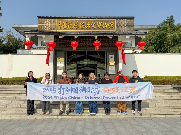 【看2025中国】淮安第一天：这里的运河敢为天下