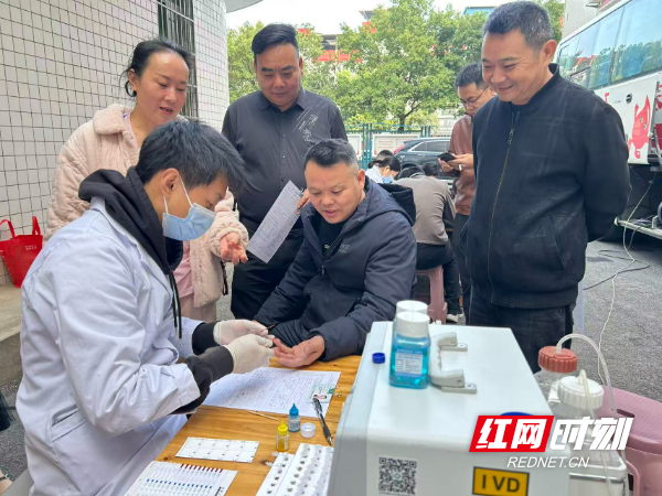 微信图片_20251114200654_1032_177.jpg 微信图片_20251114200654_1032_177.jpg