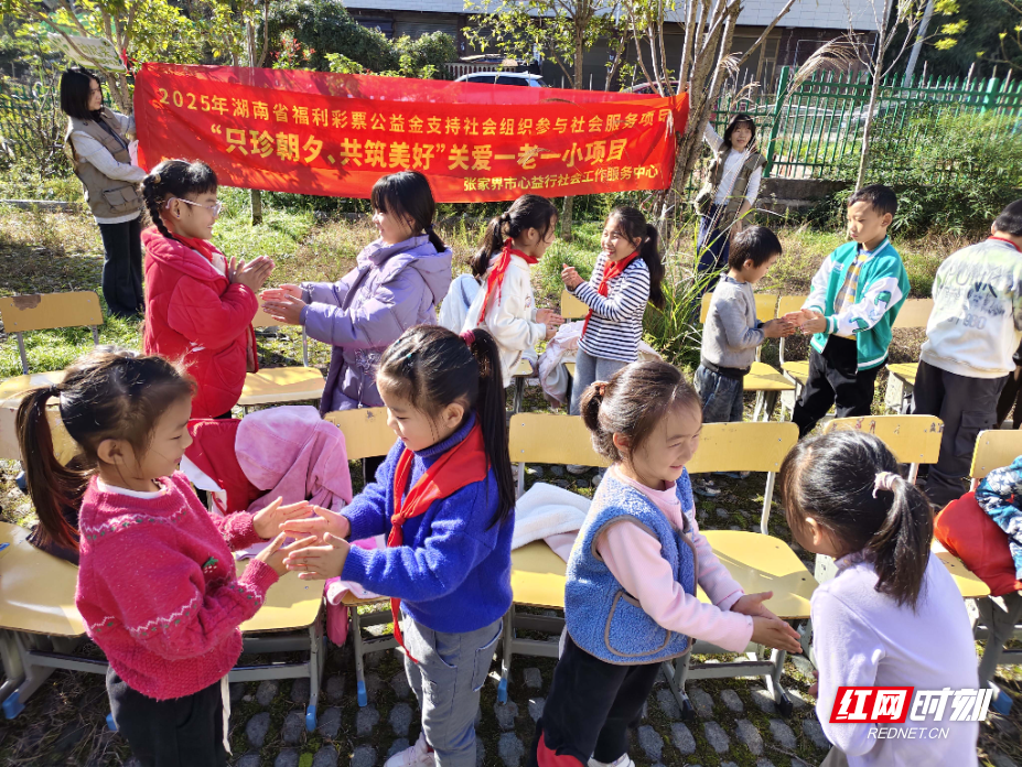 微信图片_20251113163658_547_1526.jpg 微信图片_20251113163658_547_1526.jpg